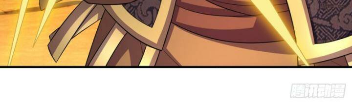 Luyện Thể Trăm Nghìn Tầng - Chapter 315 - Page 23