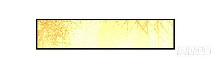 Luyện Thể Trăm Nghìn Tầng - Chapter 316 - Page 13