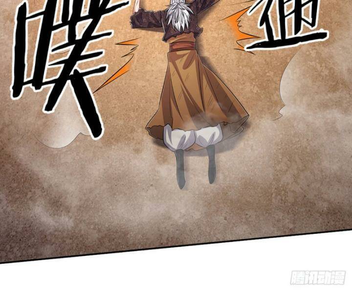 Luyện Thể Trăm Nghìn Tầng - Chapter 316 - Page 19