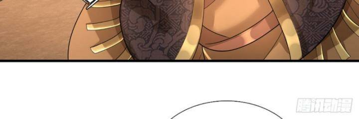 Luyện Thể Trăm Nghìn Tầng - Chapter 316 - Page 30