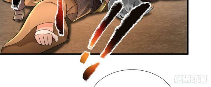 Luyện Thể Trăm Nghìn Tầng - Chapter 316 - Page 34