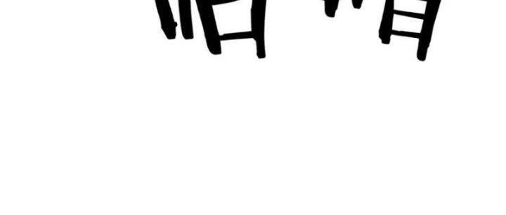 Luyện Thể Trăm Nghìn Tầng - Chapter 317 - Page 15