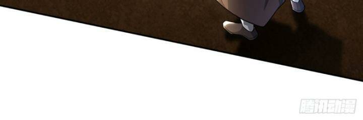 Luyện Thể Trăm Nghìn Tầng - Chapter 319 - Page 25