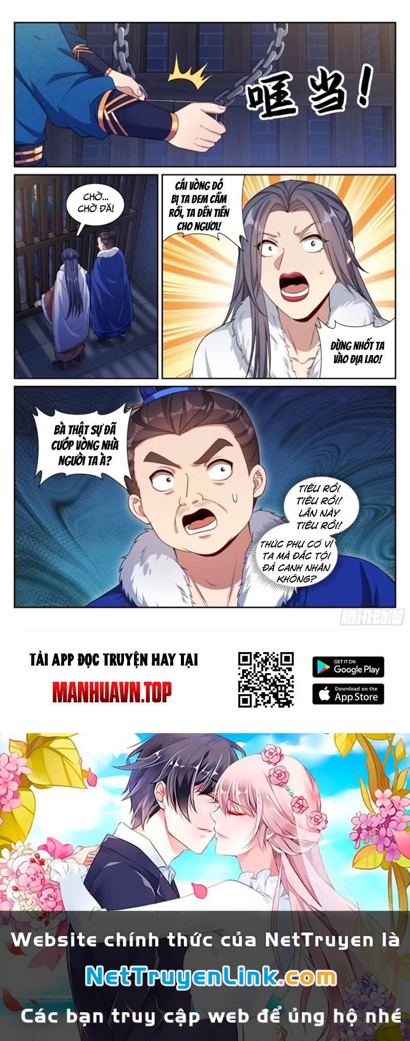 Đại Phụng Đả Canh Nhân - Chapter 308 - Page 20