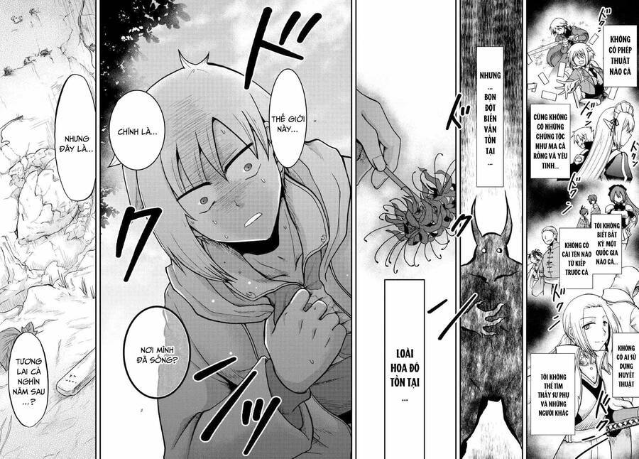 Kiếp Trước Dù Tôi Là Kiếm Đế Nhưng Kiếp Này Lại Là Một Tên Hoàng Tử Rác Rưởi - Chapter 37.1 - Page 13