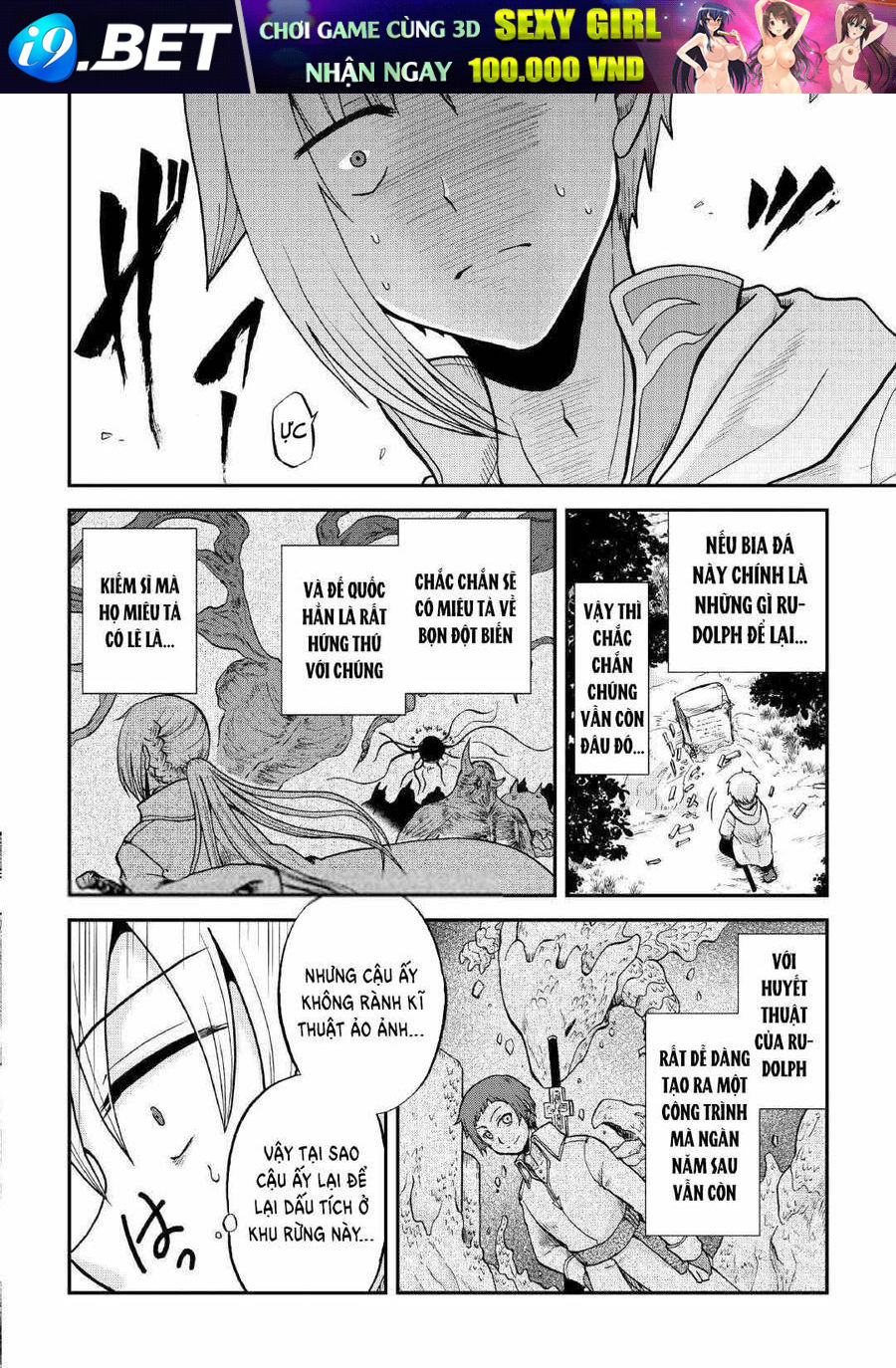 Kiếp Trước Dù Tôi Là Kiếm Đế Nhưng Kiếp Này Lại Là Một Tên Hoàng Tử Rác Rưởi - Chapter 37.1 - Page 14