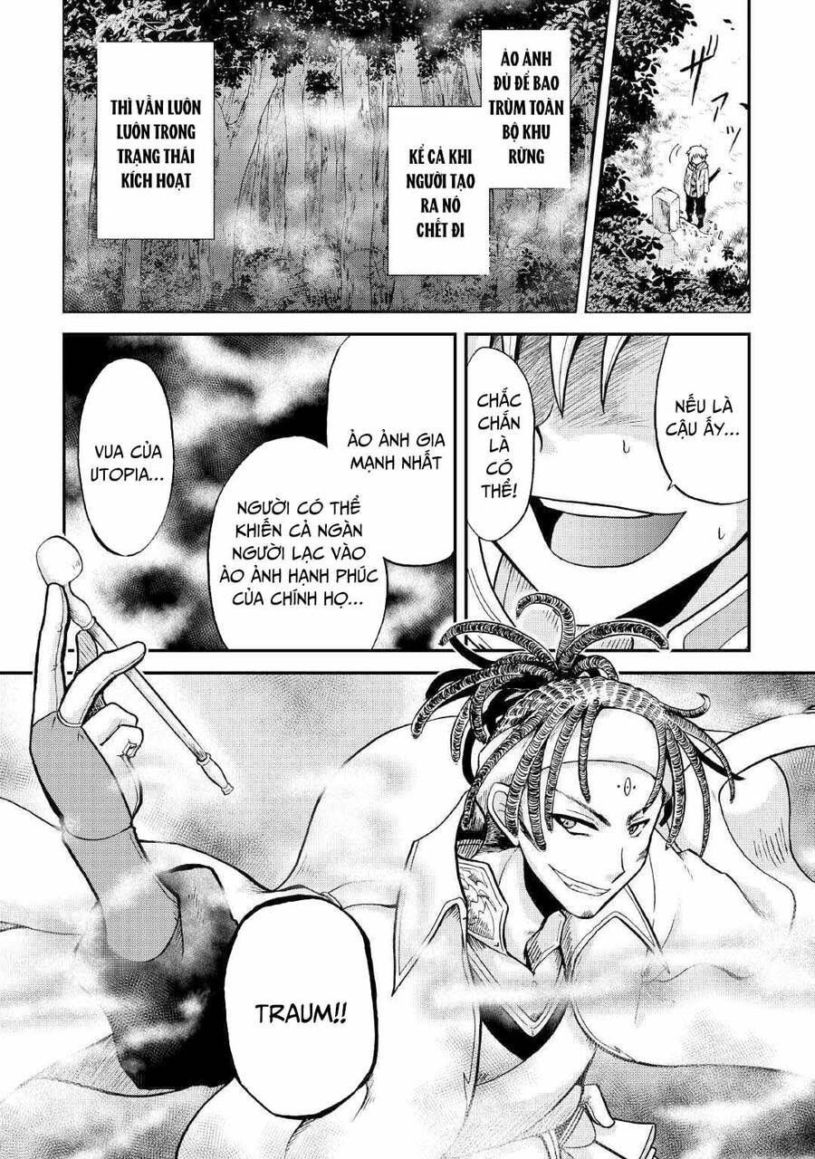 Kiếp Trước Dù Tôi Là Kiếm Đế Nhưng Kiếp Này Lại Là Một Tên Hoàng Tử Rác Rưởi - Chapter 37.1 - Page 15