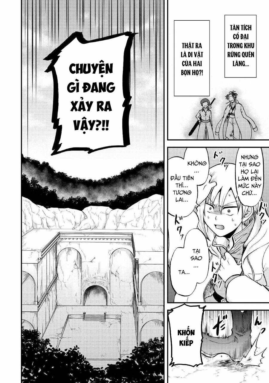 Kiếp Trước Dù Tôi Là Kiếm Đế Nhưng Kiếp Này Lại Là Một Tên Hoàng Tử Rác Rưởi - Chapter 37.1 - Page 16