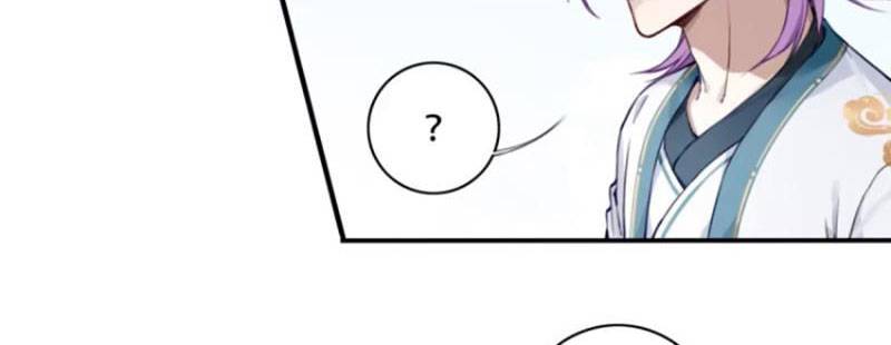 Ta Dùng Cơ Bắp Xưng Bá Tu Tiên Giới - Chapter 28 - Page 41