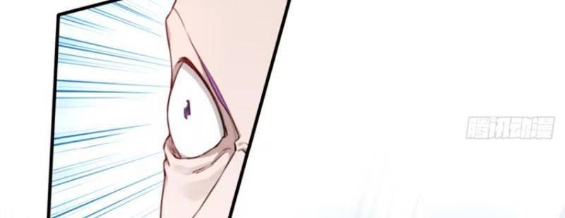 Ta Dùng Cơ Bắp Xưng Bá Tu Tiên Giới - Chapter 28 - Page 46