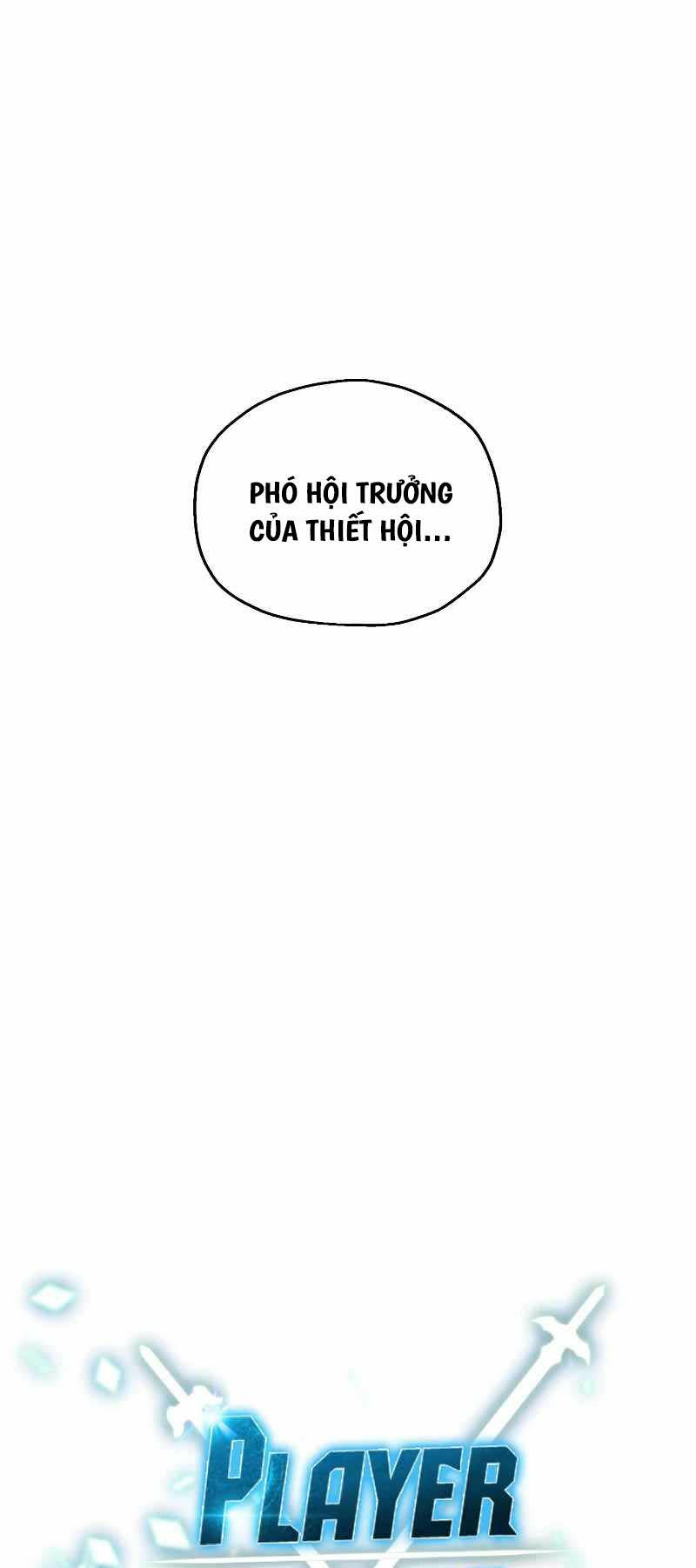 Người Chơi Không Thể Thăng Cấp - Chapter 134 - Page 20