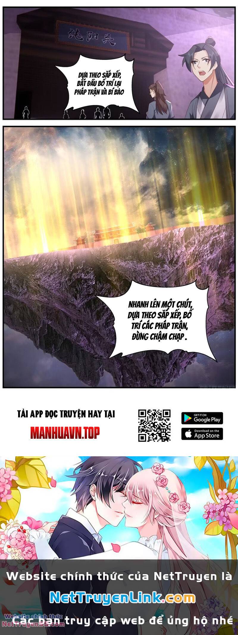 Võ Luyện Đỉnh Phong - Chapter 3674 - Page 12