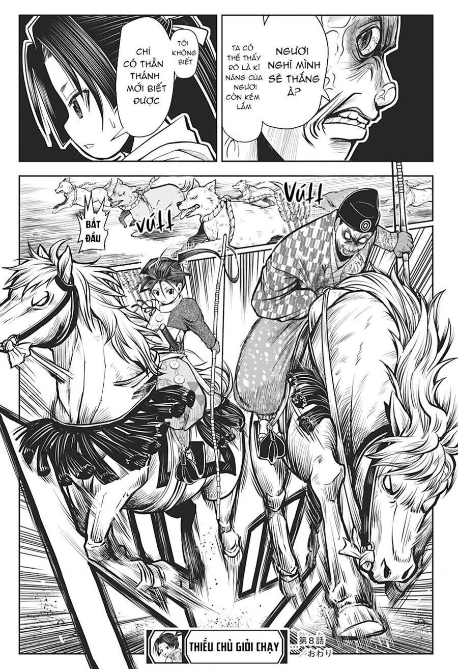 Thiếu Chủ Giỏi Chạy Trốn - Chapter 8 - Page 19