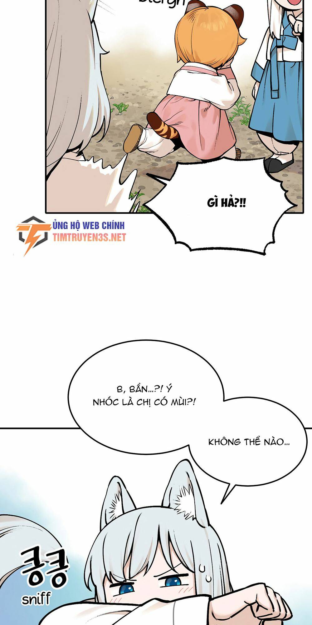 Hổ Đến Chơi Nhà - Chapter 58 - Page 14