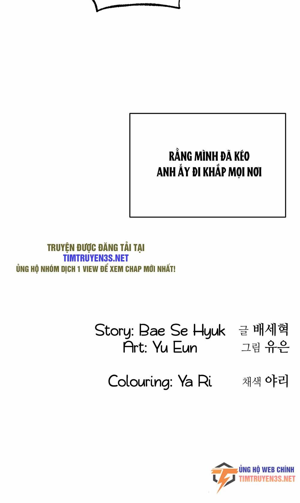 Hổ Đến Chơi Nhà - Chapter 58 - Page 42