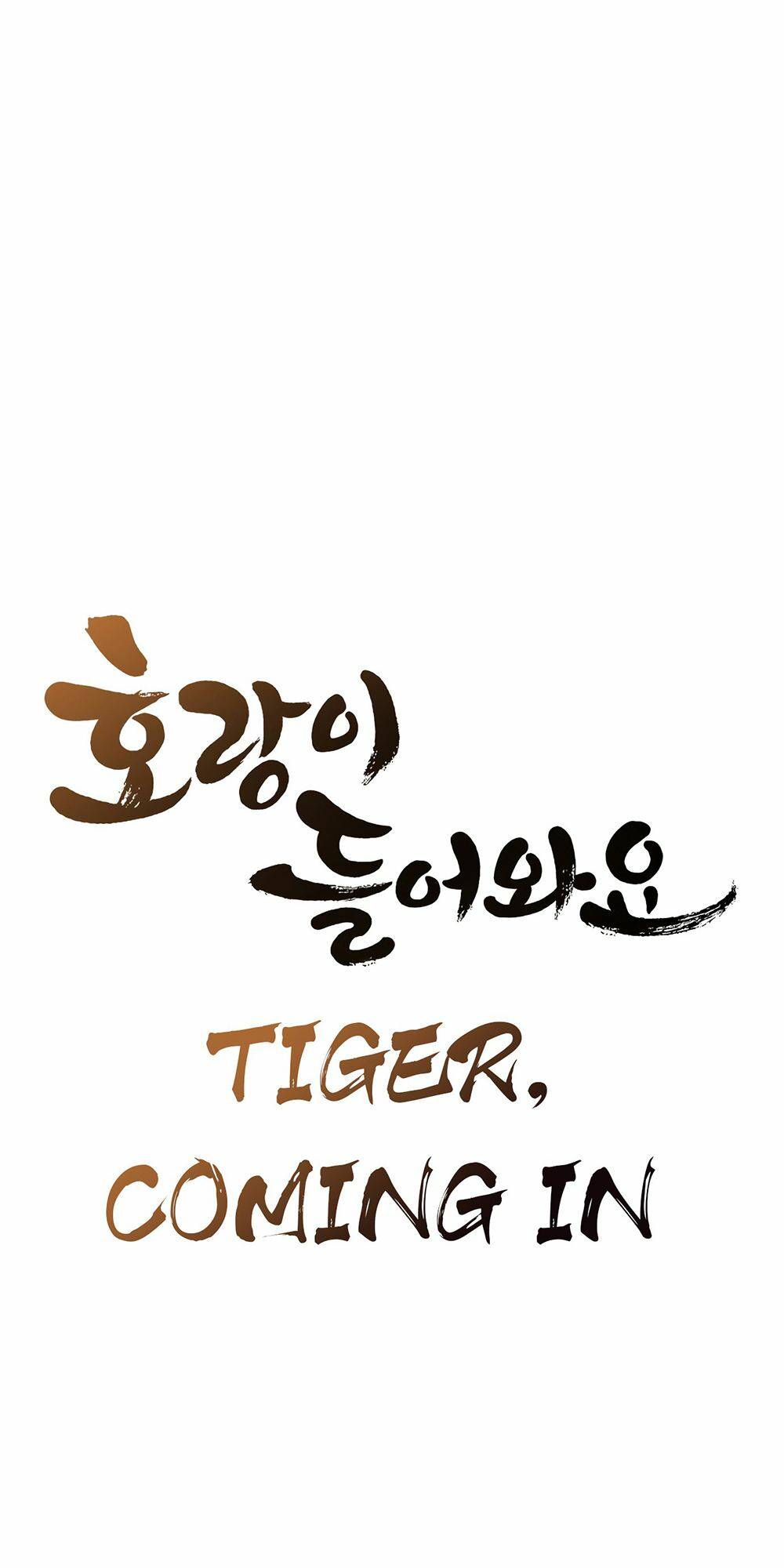 Hổ Đến Chơi Nhà - Chapter 59 - Page 13