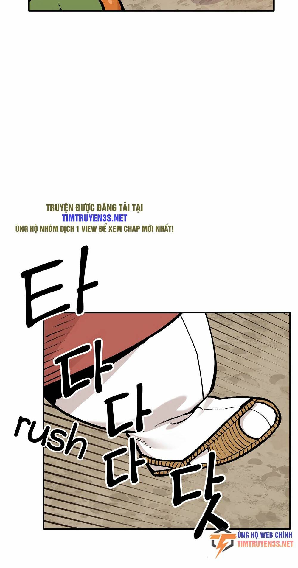 Hổ Đến Chơi Nhà - Chapter 59 - Page 21