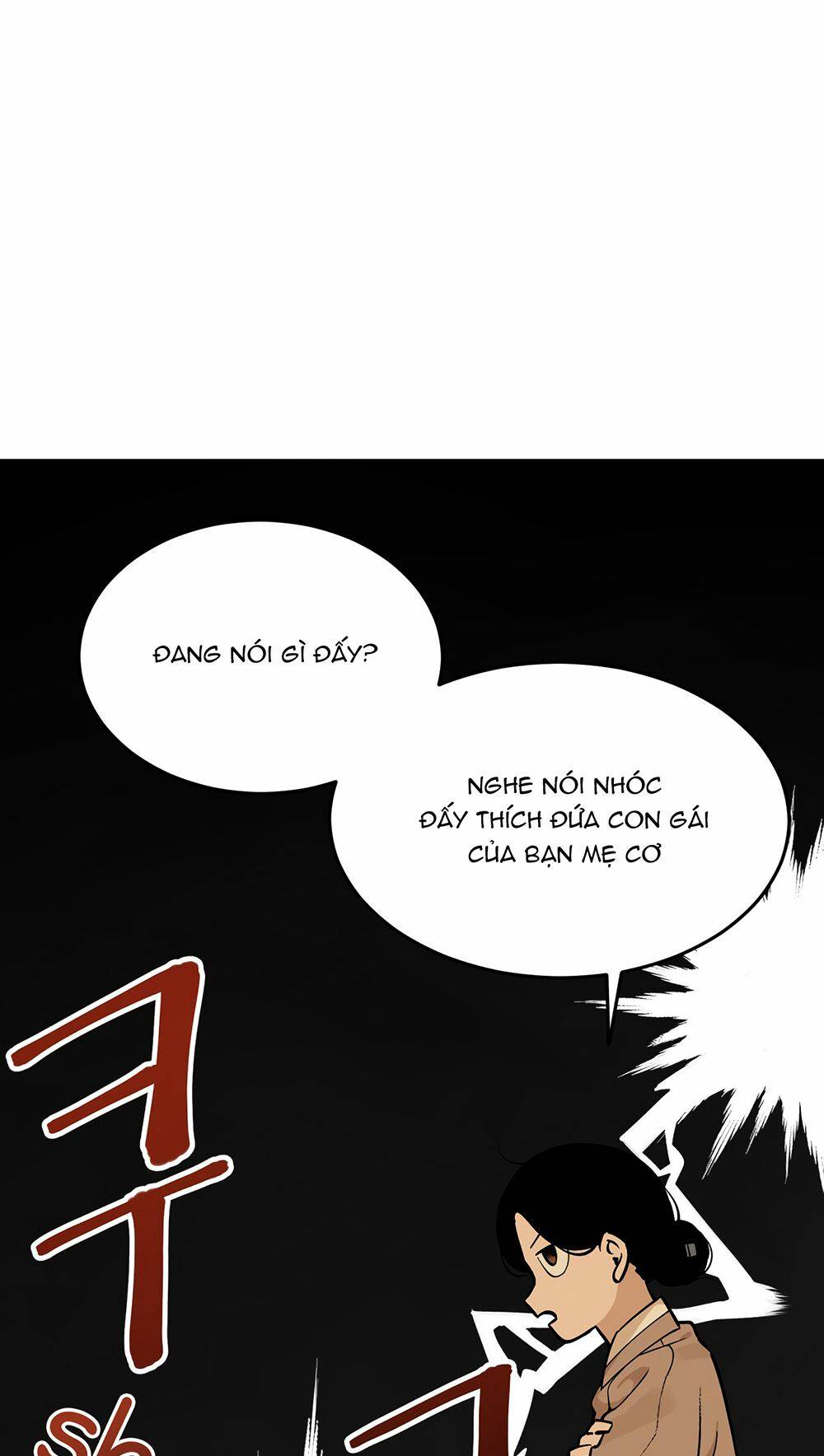 Hổ Đến Chơi Nhà - Chapter 59 - Page 36