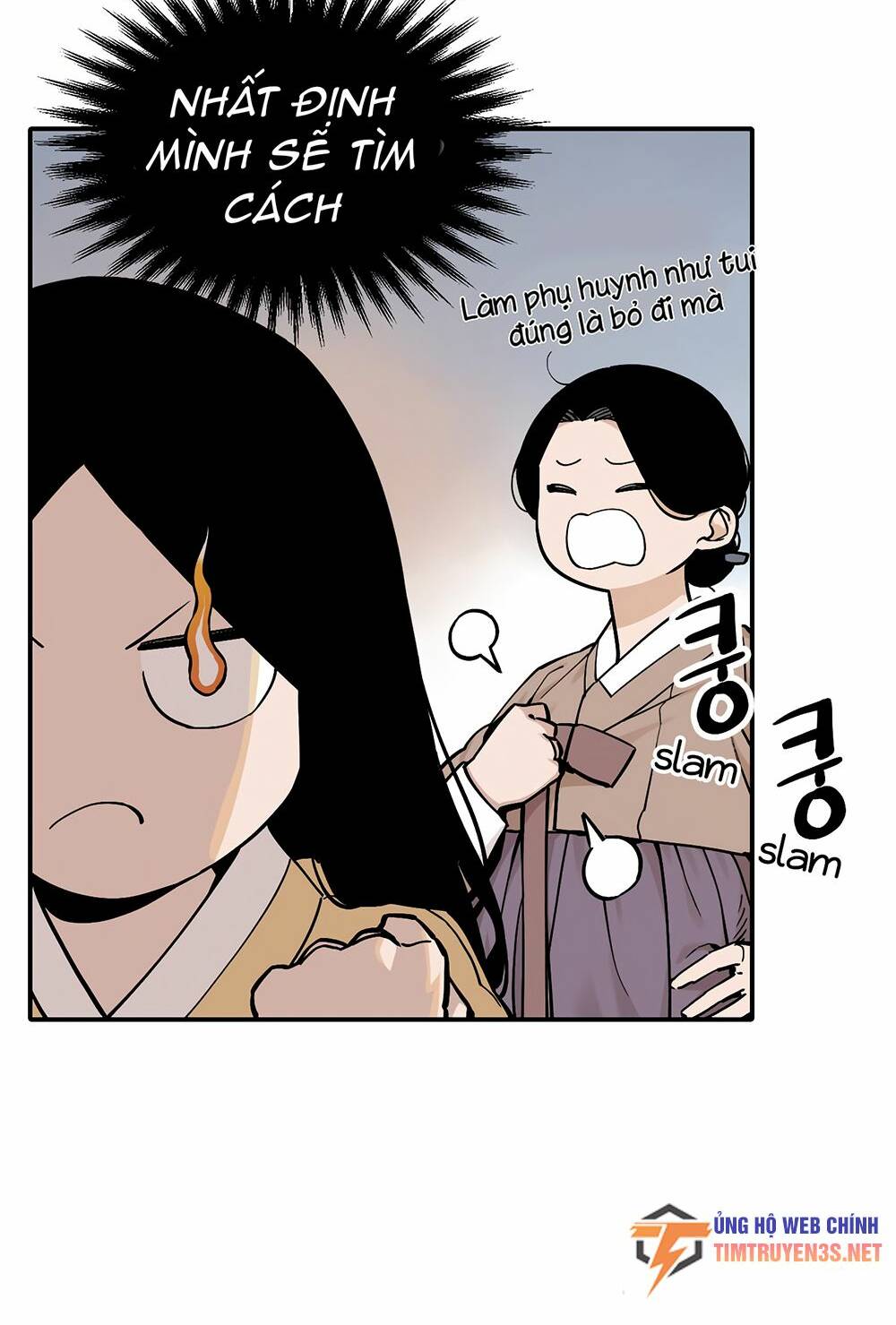 Hổ Đến Chơi Nhà - Chapter 60 - Page 13