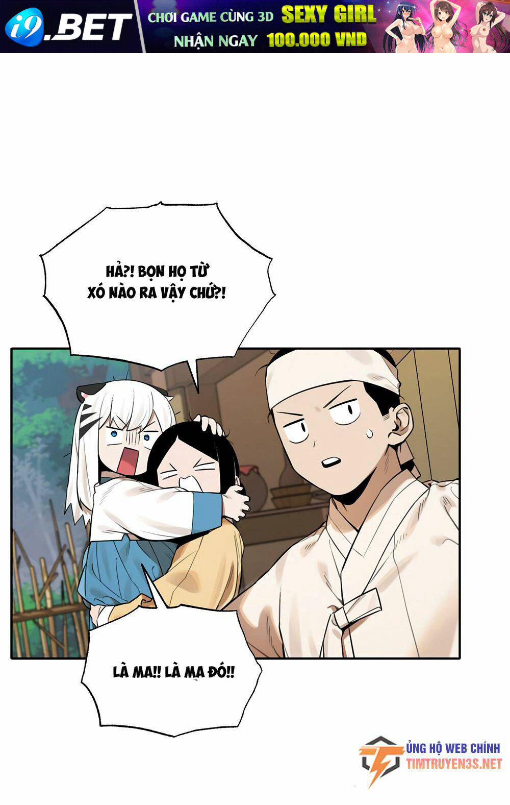 Hổ Đến Chơi Nhà - Chapter 63 - Page 13