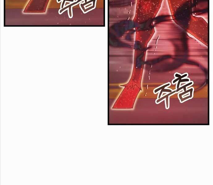 Học Viện Tối Thượng - Chapter 94 - Page 127