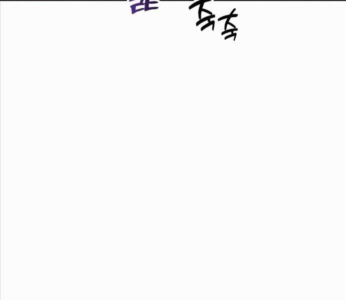 Học Viện Tối Thượng - Chapter 94 - Page 163