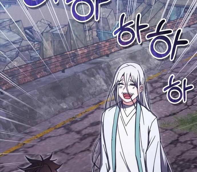 Học Viện Tối Thượng - Chapter 94 - Page 199