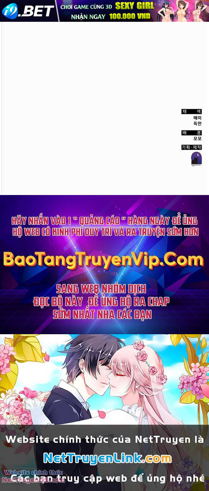 Học Viện Tối Thượng - Chapter 94 - Page 222