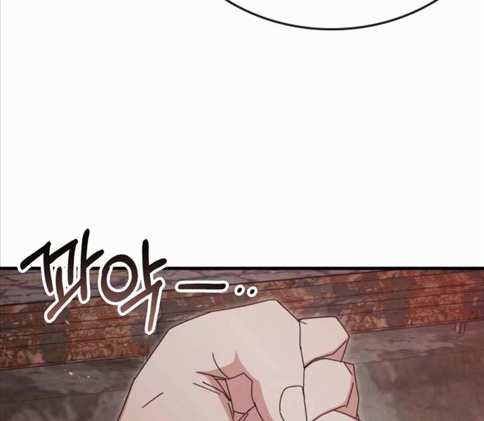 Học Viện Tối Thượng - Chapter 94 - Page 71