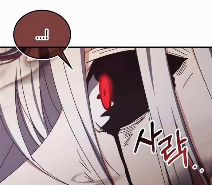 Học Viện Tối Thượng - Chapter 94 - Page 80