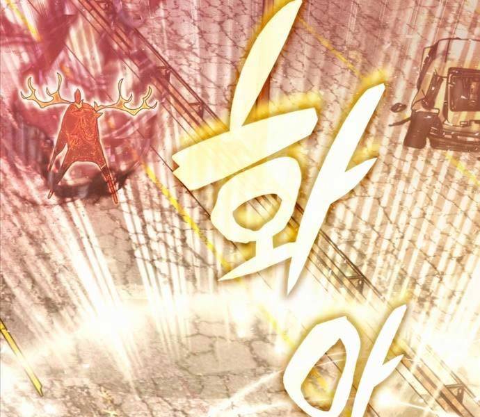 Học Viện Tối Thượng - Chapter 94 - Page 92