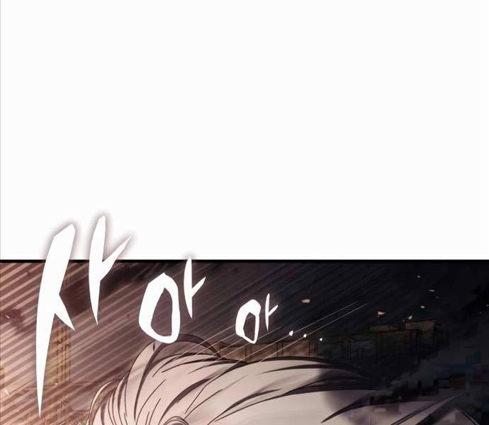 Học Viện Tối Thượng - Chapter 94 - Page 96