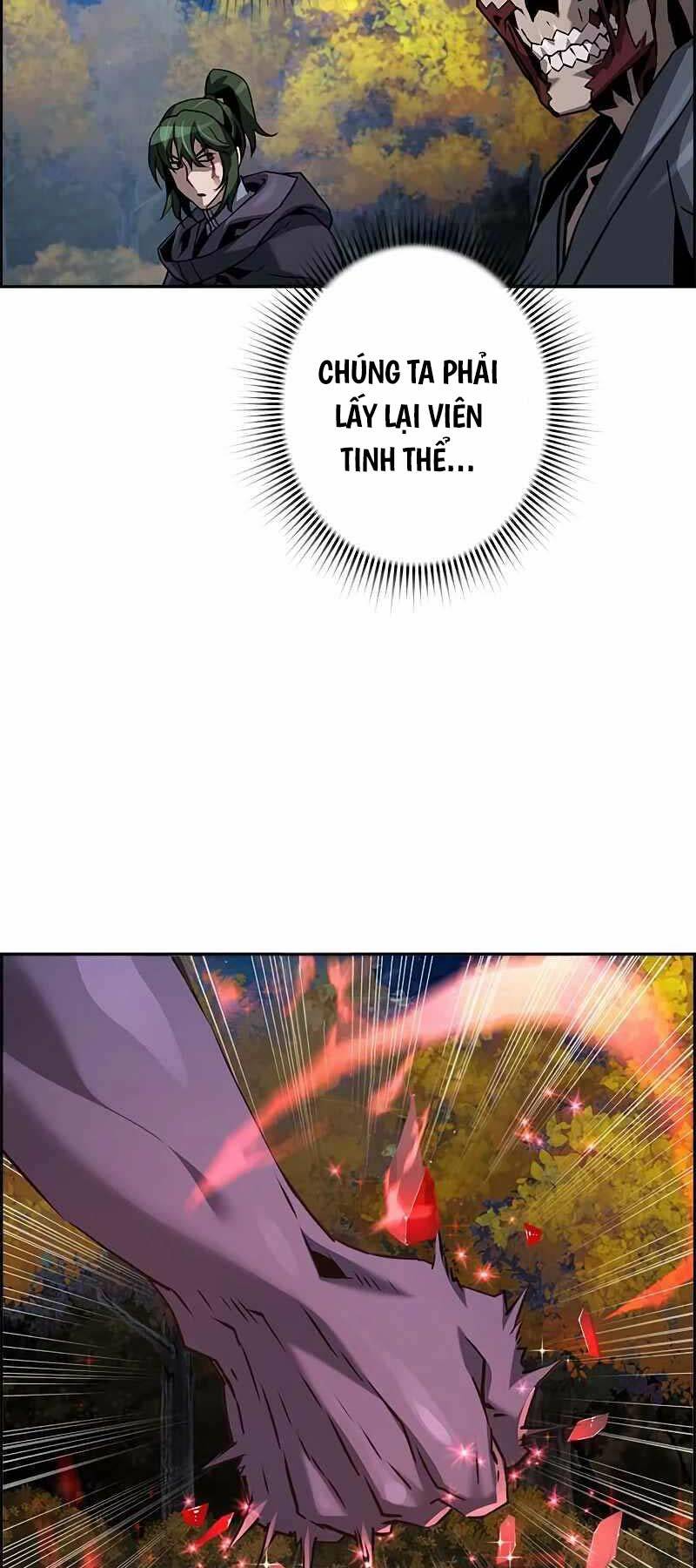 Đặc Tính Tiến Hóa Của Chiêu Hồn Sư - Chapter 46 - Page 13