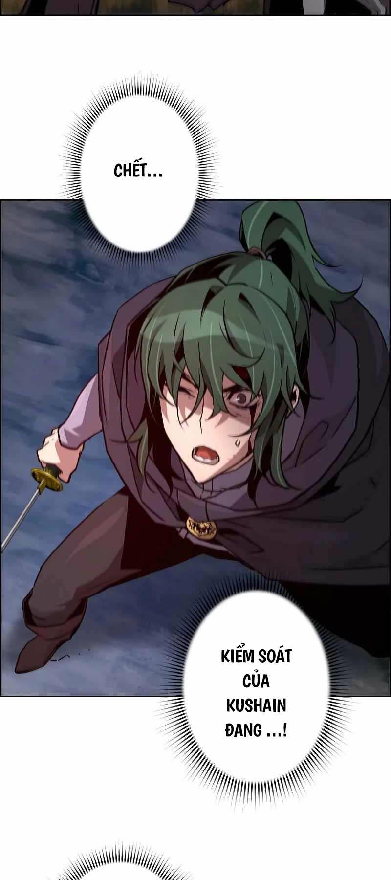 Đặc Tính Tiến Hóa Của Chiêu Hồn Sư - Chapter 46 - Page 6