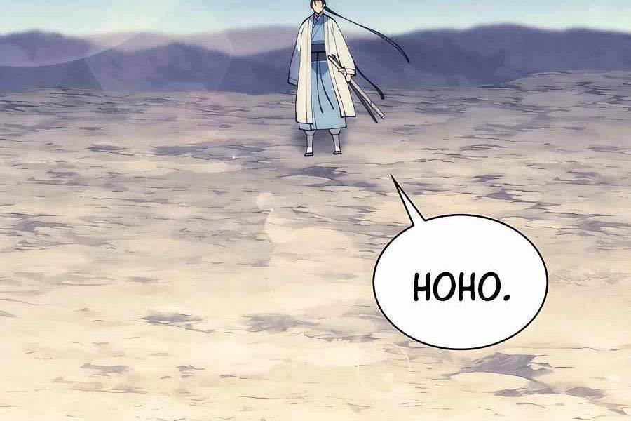 Học Giả Kiếm Sĩ - Chapter 101 - Page 104