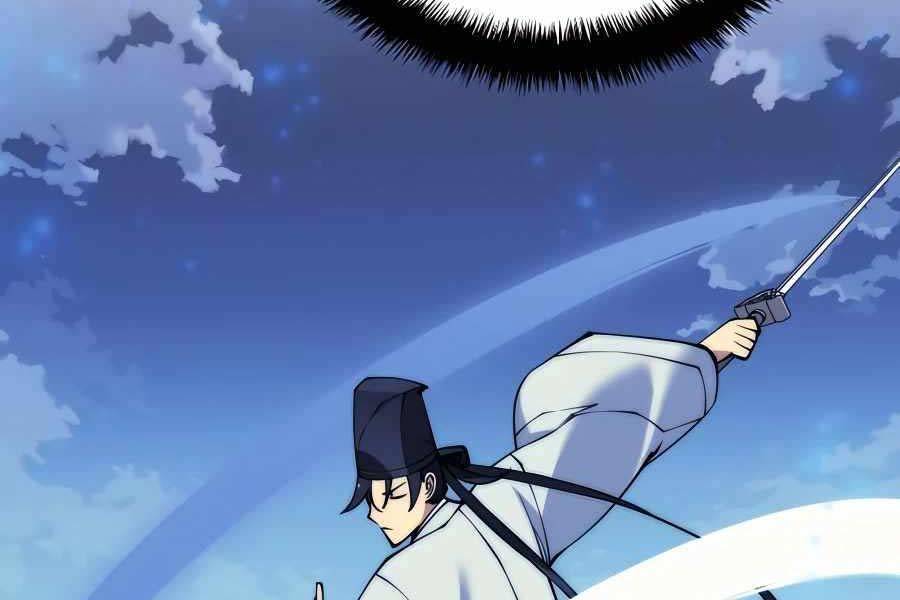 Học Giả Kiếm Sĩ - Chapter 101 - Page 117