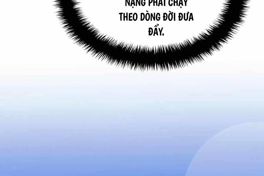 Học Giả Kiếm Sĩ - Chapter 101 - Page 123