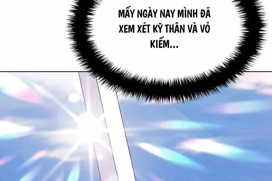 Học Giả Kiếm Sĩ - Chapter 101 - Page 177