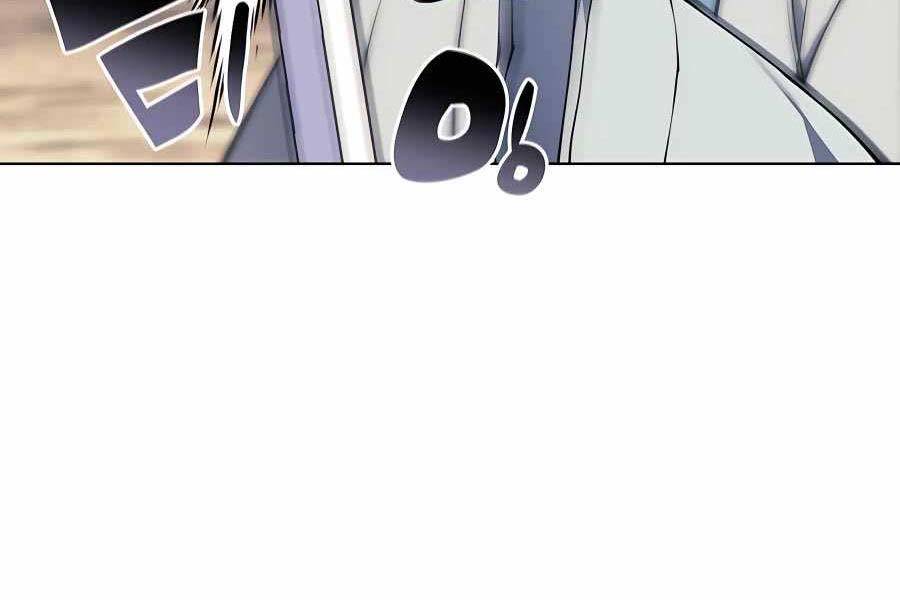 Học Giả Kiếm Sĩ - Chapter 101 - Page 182