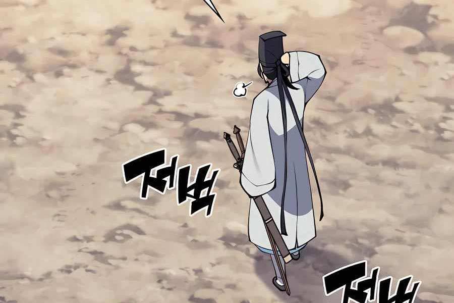 Học Giả Kiếm Sĩ - Chapter 101 - Page 195