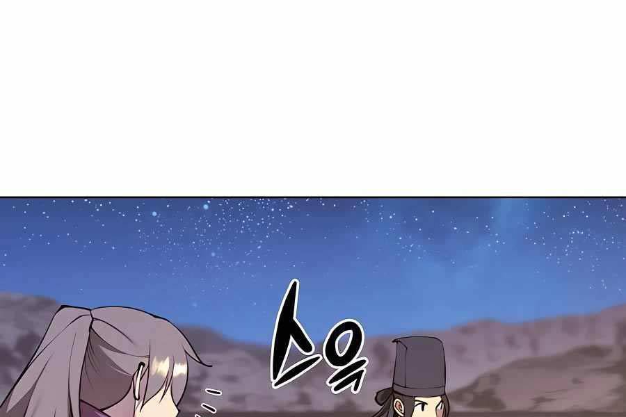 Học Giả Kiếm Sĩ - Chapter 101 - Page 214