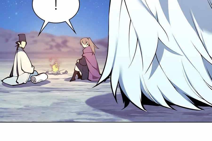 Học Giả Kiếm Sĩ - Chapter 101 - Page 226