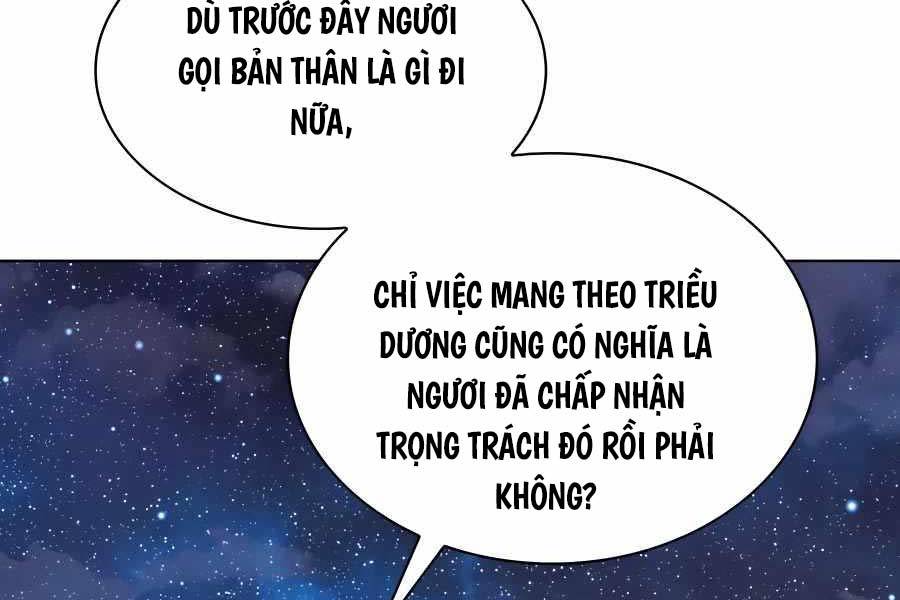 Học Giả Kiếm Sĩ - Chapter 101 - Page 244