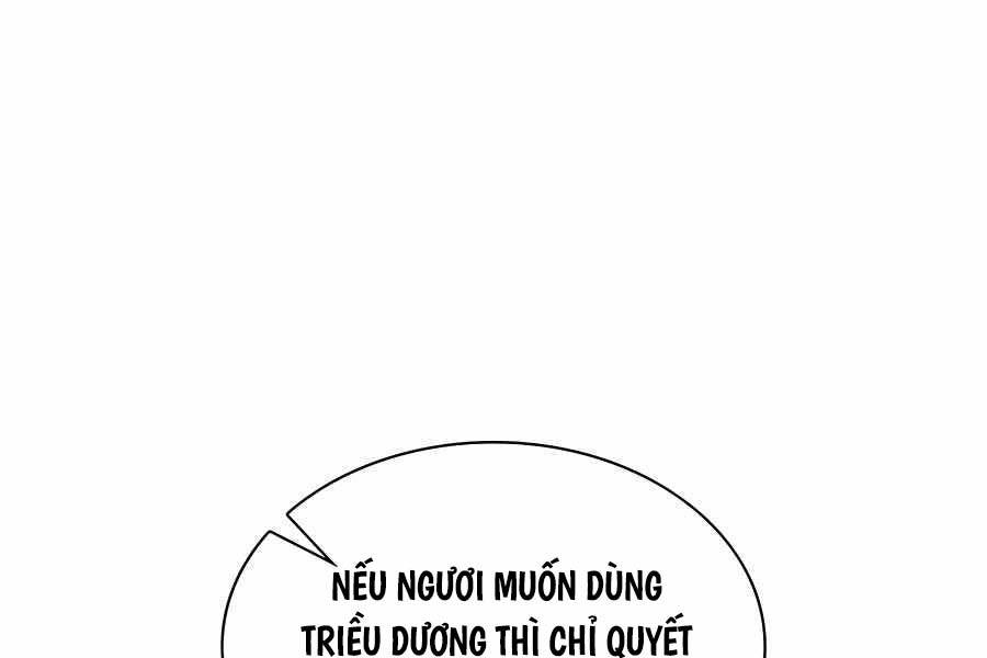 Học Giả Kiếm Sĩ - Chapter 101 - Page 247