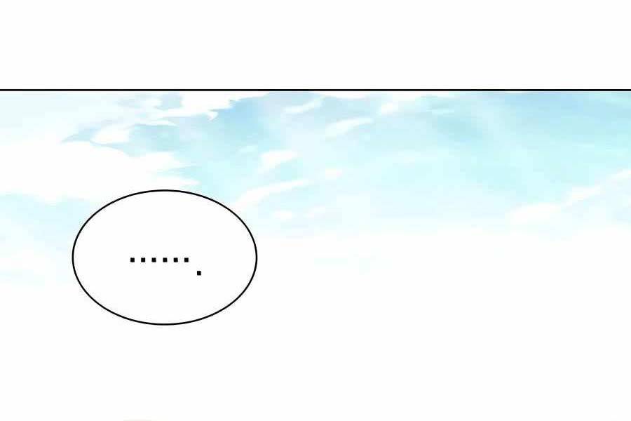 Học Giả Kiếm Sĩ - Chapter 101 - Page 24