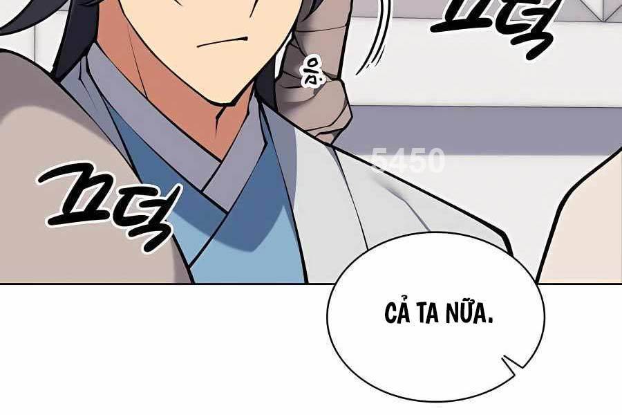 Học Giả Kiếm Sĩ - Chapter 101 - Page 5