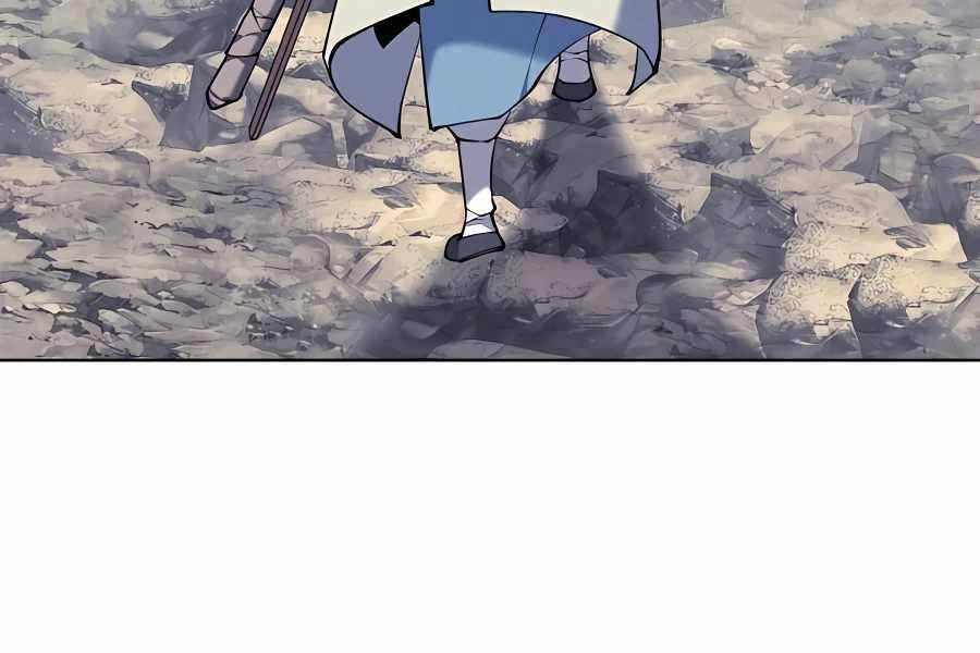 Học Giả Kiếm Sĩ - Chapter 101 - Page 88