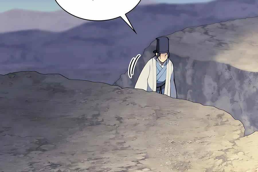 Học Giả Kiếm Sĩ - Chapter 101 - Page 93