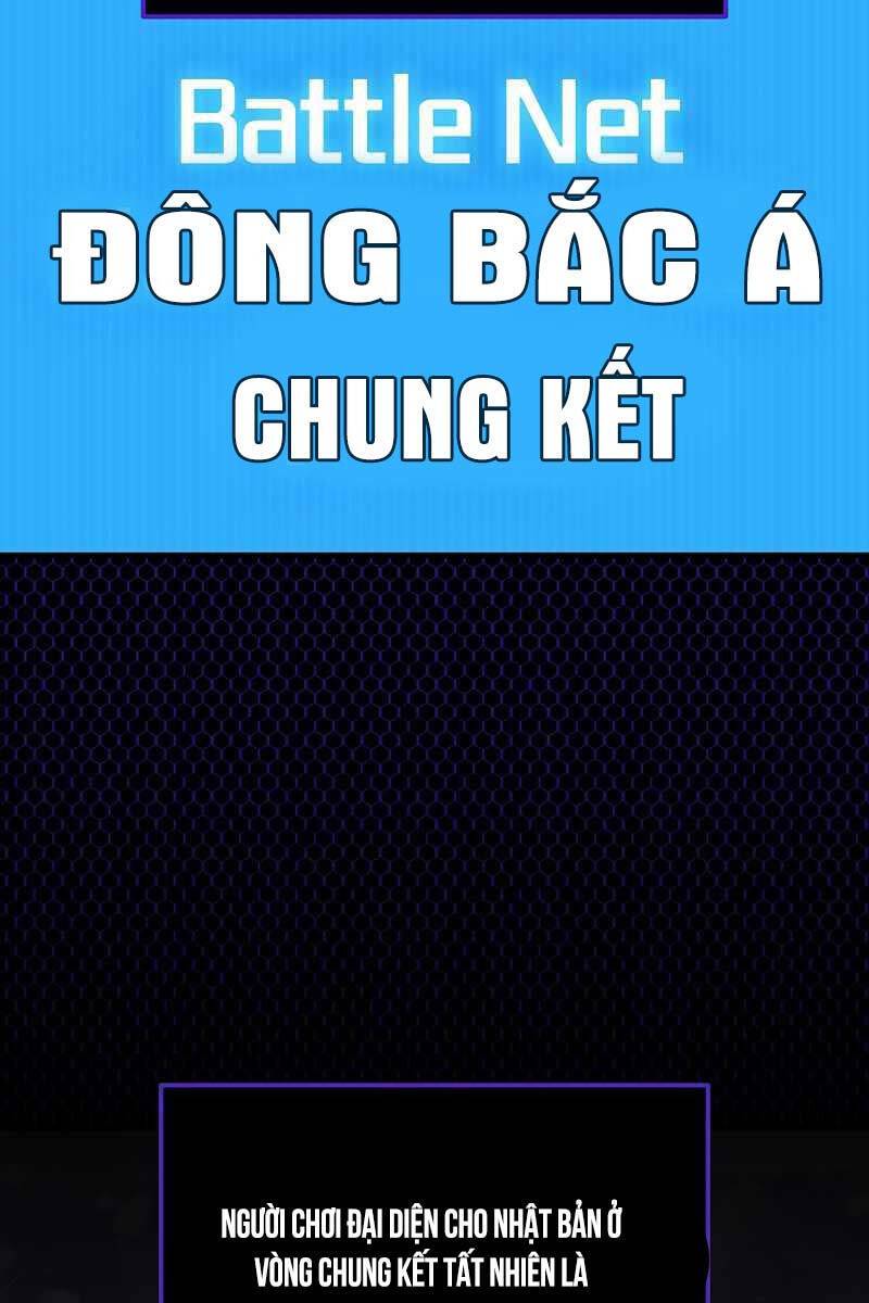 Thần Chiến Tranh Trở Lại Cấp 2 - Chapter 45 - Page 3