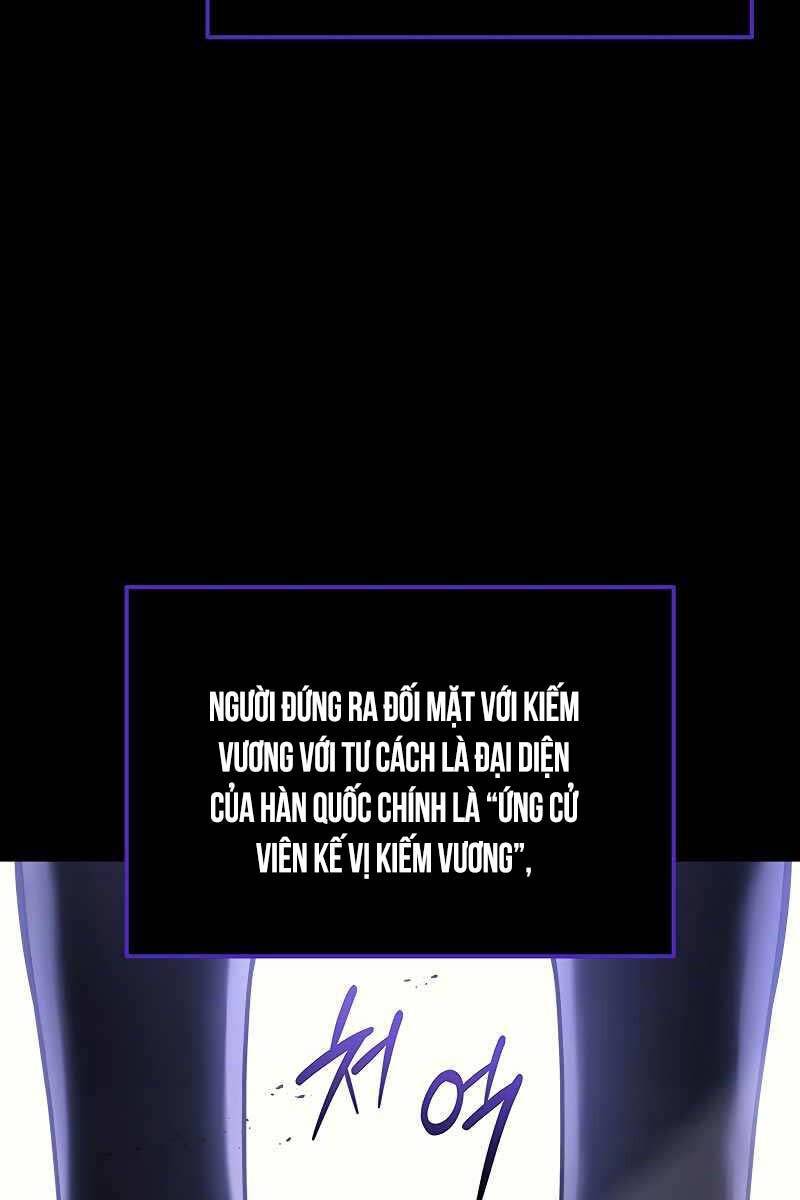 Thần Chiến Tranh Trở Lại Cấp 2 - Chapter 45 - Page 7